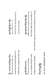 next page →