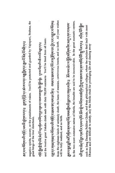 File:Medicine Buddha teachings by Khenchen Thrangu Rinpoche.pdf