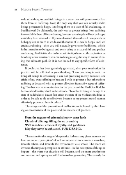 File:Medicine Buddha teachings by Khenchen Thrangu Rinpoche.pdf