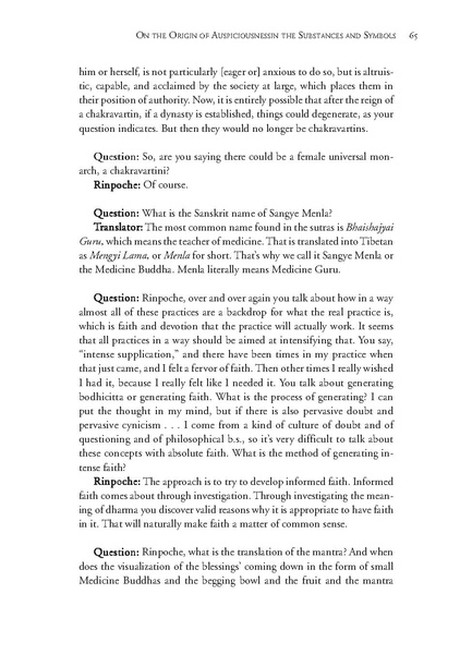File:Medicine Buddha teachings by Khenchen Thrangu Rinpoche.pdf