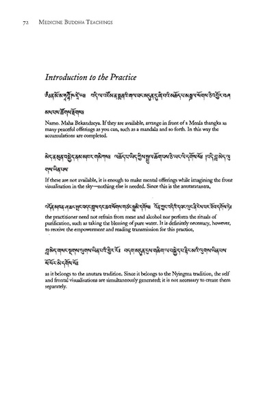 File:Medicine Buddha teachings by Khenchen Thrangu Rinpoche.pdf