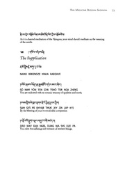 next page →