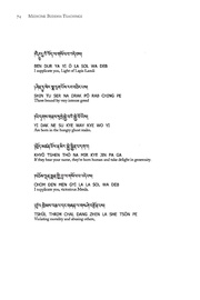 next page →