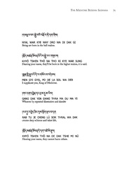 next page →