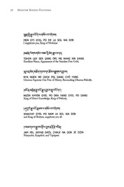 next page →