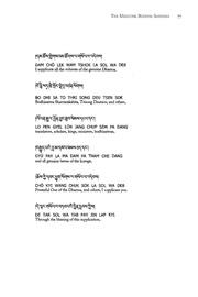 next page →