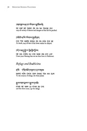 next page →