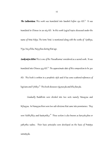 File:07 chapter 1.pdf