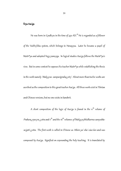 File:07 chapter 1.pdf