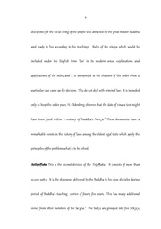 next page →