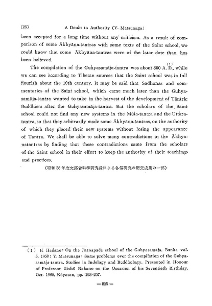 File:12 844.pdf