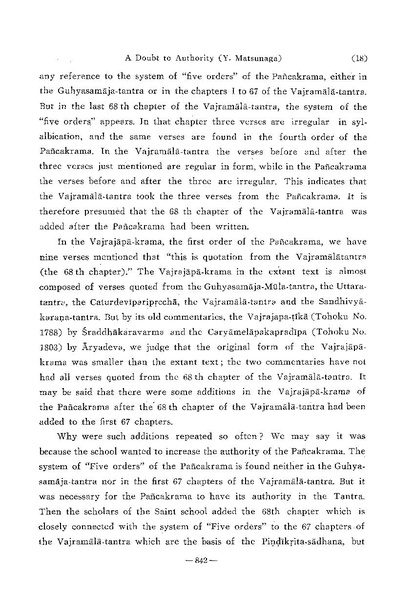 File:12 844.pdf