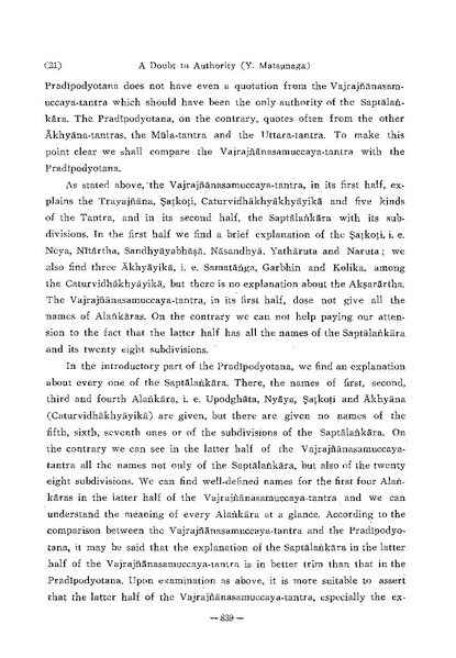 File:12 844.pdf
