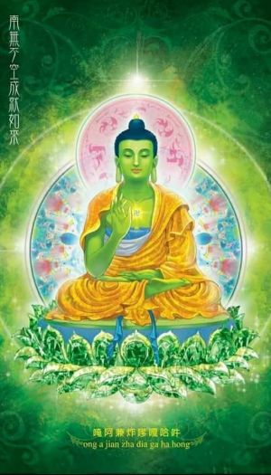 Uttaratantra: History of the Text
