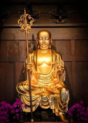 Buddhism in Croatia