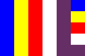 Nepalese Buddhist flag