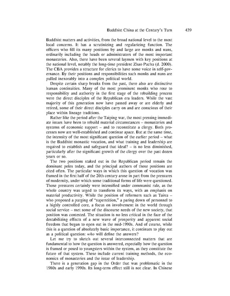 File:17041745.pdf