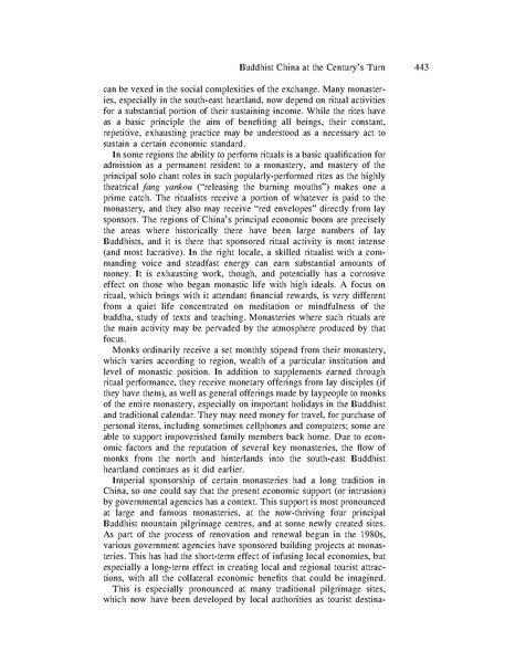 File:17041745.pdf