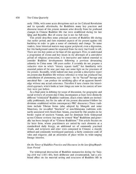 File:17041745.pdf