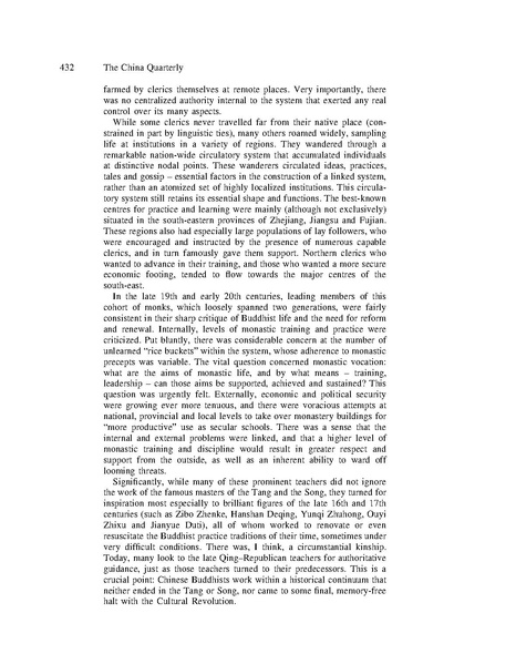 File:17041745.pdf