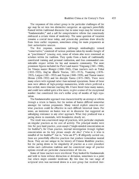 File:17041745.pdf