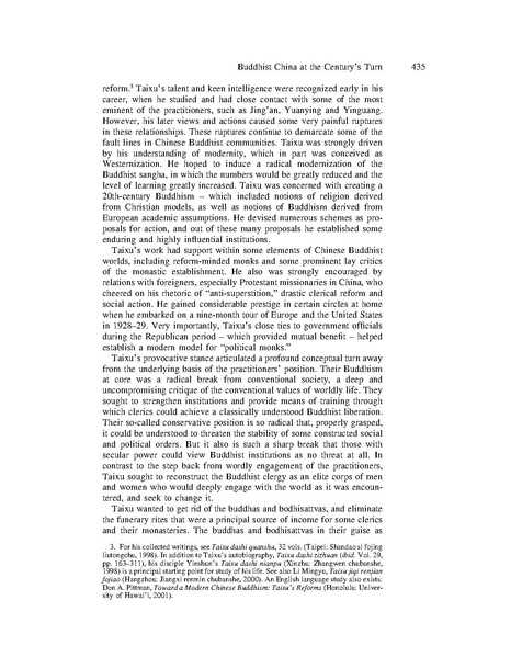 File:17041745.pdf