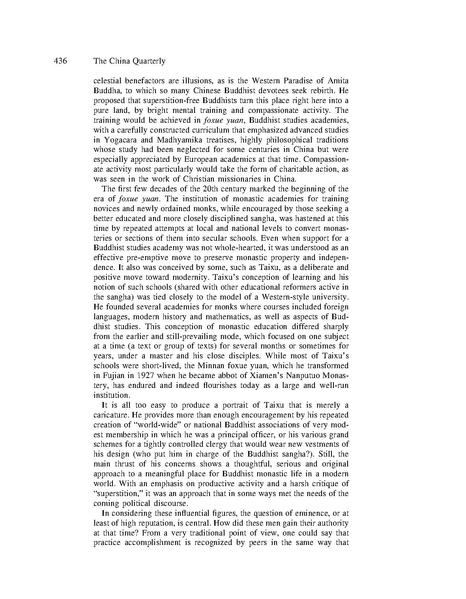 File:17041745.pdf