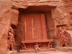 Is Ch'an (Zen) beyond our understanding?
