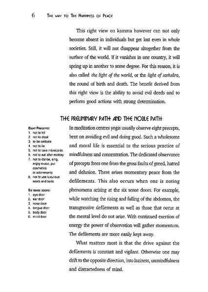 File:EN240.pdf