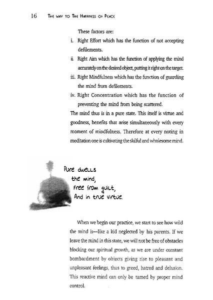 File:EN240.pdf