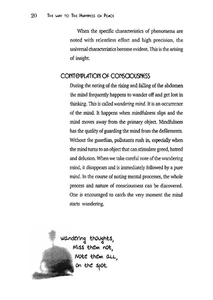 File:EN240.pdf