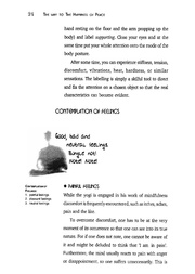 next page →