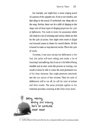 next page →
