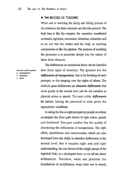 File:EN240.pdf