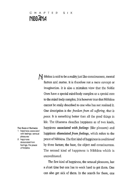 File:EN240.pdf