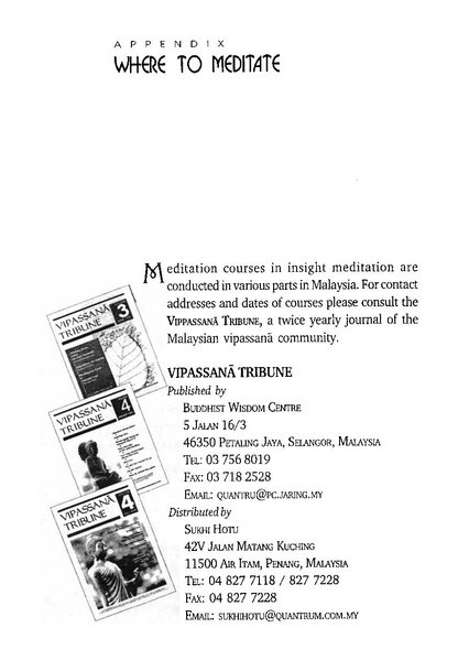 File:EN240.pdf