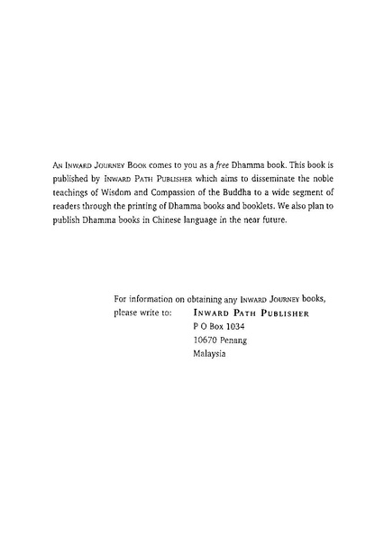 File:EN240.pdf