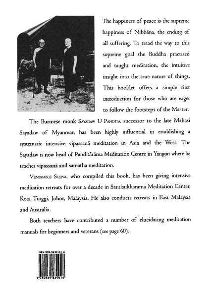 File:EN240.pdf