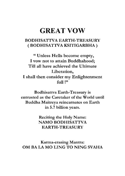 File:EN240.pdf