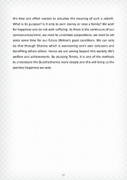next page →