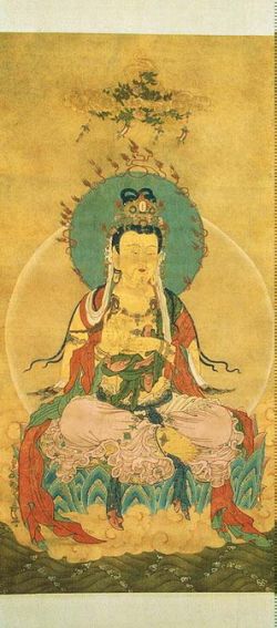 Mahasthamaprapta (Shih Chih, Seishi)