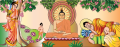 Thumbnail for version as of 03:14, 6 June 2013