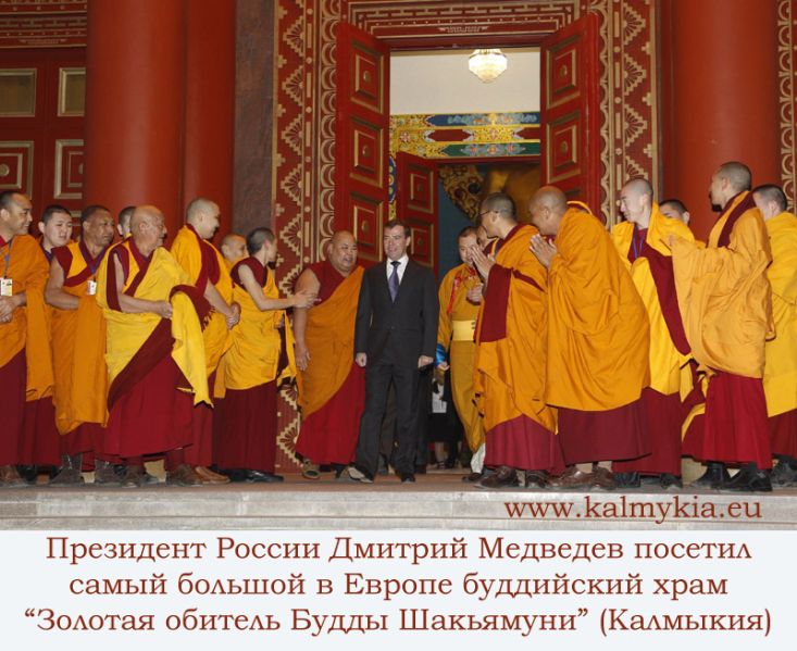 File:Medvedev-in-gold-temple.jpg