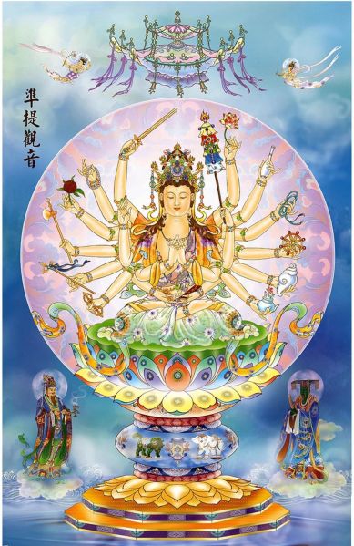 File:Yu2445 n.jpg