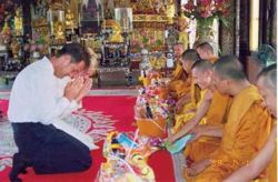 Small kalpa