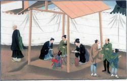 Clarifying the Funeral Ceremony