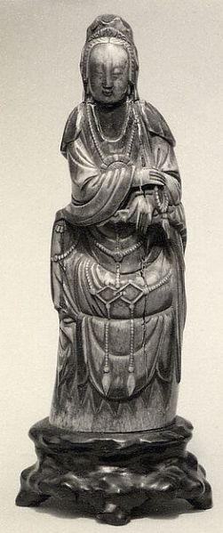 File:Kaunyin4.jpg