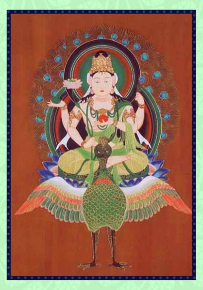 File:Peacock4cundi.jpg