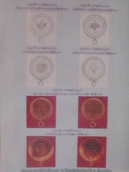 File:Picture37.jpg
