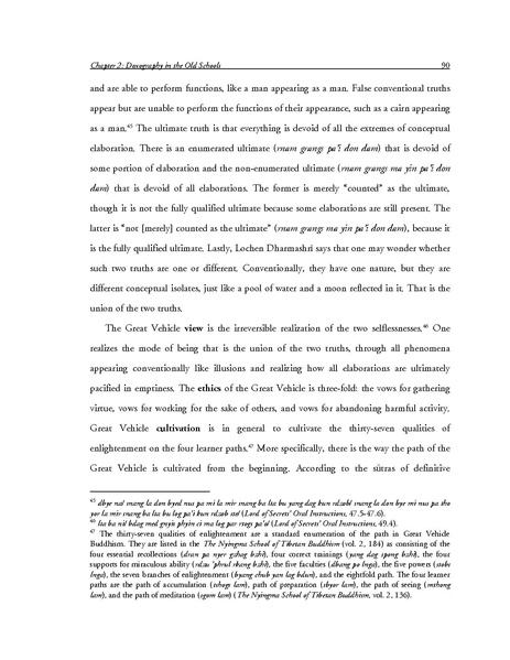 File:Mahayoga.pdf